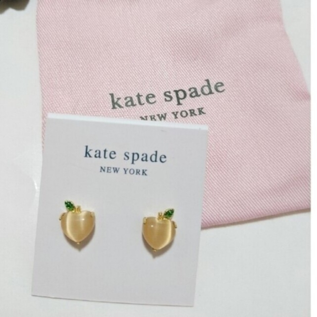 kate spade new york(ケイトスペードニューヨーク)の【新品】kate spade ケイトスペード フルーツサラダピーチスタッドピアス レディースのアクセサリー(ピアス)の商品写真