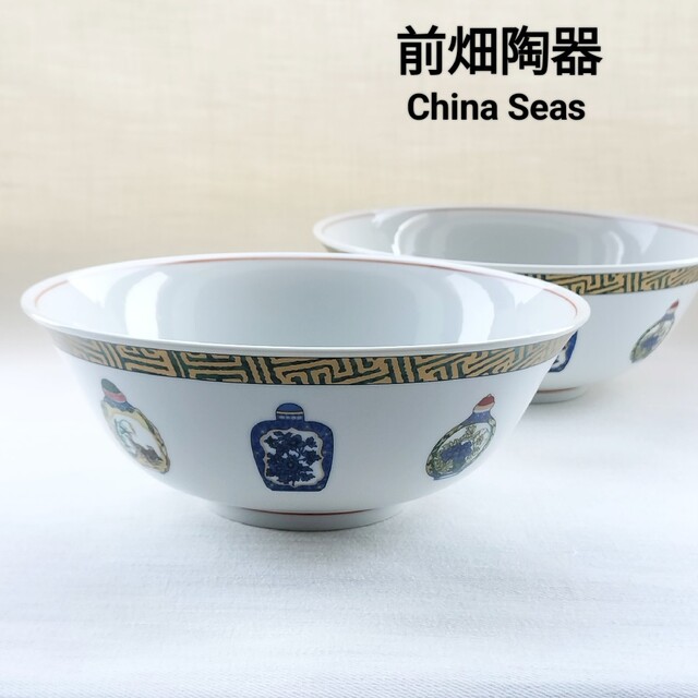 前畑陶器 China Seas チャイナシーズ ラーメン鉢 どんぶり 2個セット インテリア/住まい/日用品のキッチン/食器(食器)の商品写真