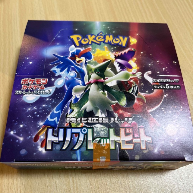 ポケモンカードゲーム　トリプレットビート　4box シュリンクなし