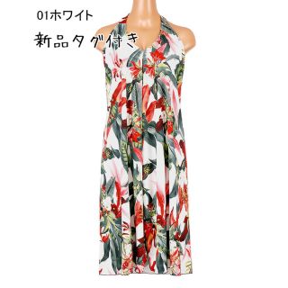 三愛水着楽園 - 《新品タグ付き》三愛水着楽園*Coral veil*パレオ ...
