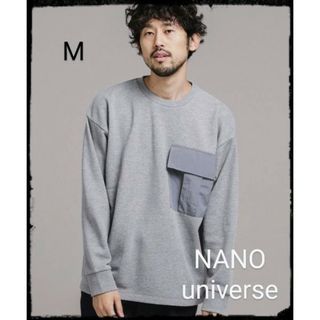 ナノユニバース(nano・universe)のカーゴポケットクルーネックスウェット(スウェット)