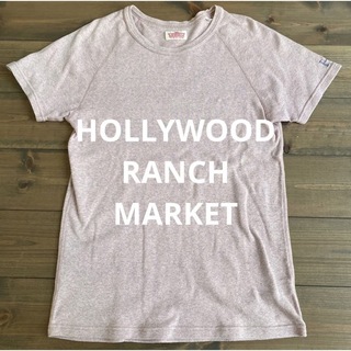HOLLYWOOD RANCH MARKET - HRM  ハリウッドランチマーケット　半袖 ストレッチフライス