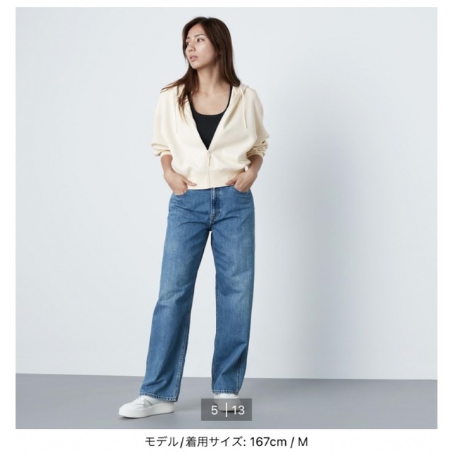 UNIQLO(ユニクロ)のドライスウェットクロップドフルジップパーカ エンタメ/ホビーのコレクション(その他)の商品写真