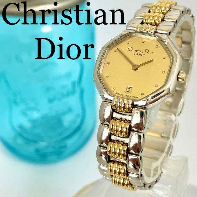 ファッション小物 246 ChristianDior ディオール時計 オクタゴン