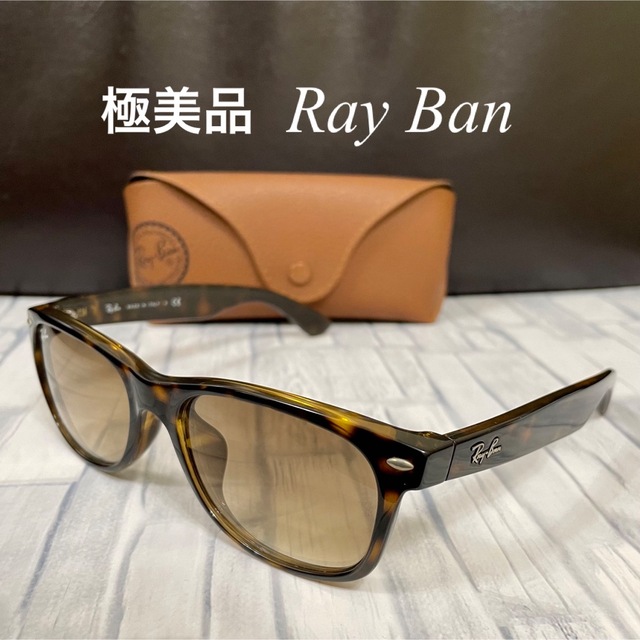 Ray Ban   極美品 レイバン サングラス ニューウェイファーラー