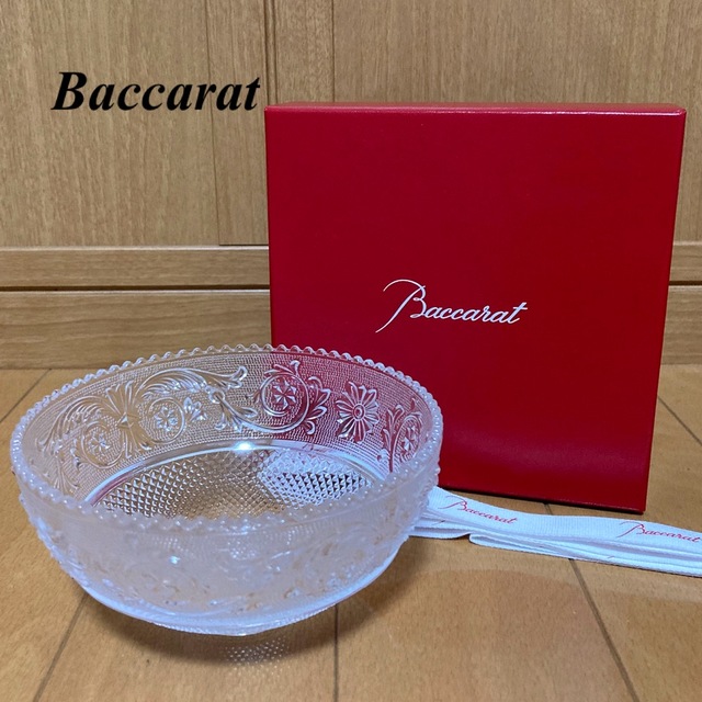 Baccarat バカラ アラベスク スモールボウル