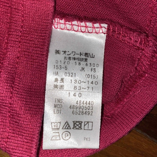 anyFAM(エニィファム)のエニィファム　any fam カーディガン　140 キッズ/ベビー/マタニティのキッズ服女の子用(90cm~)(カーディガン)の商品写真