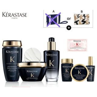 ケラスターゼ(KERASTASE)の新品 ケラスターゼ クロノロジスト等8点セット(シャンプー/コンディショナーセット)