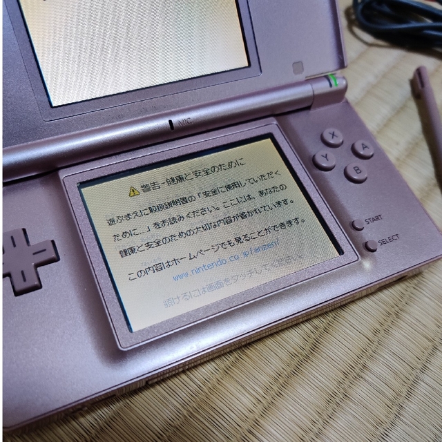 ニンテンドーDS(ニンテンドーDS)のNintendo DS Lite 本体 エンタメ/ホビーのゲームソフト/ゲーム機本体(携帯用ゲーム機本体)の商品写真