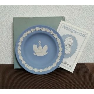 ウェッジウッド(WEDGWOOD)のウェッジウッド・ジャスパーミニプレート(食器)