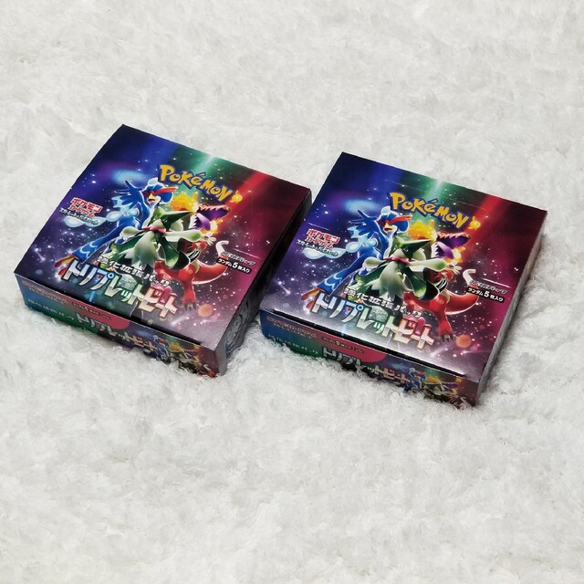 ポケモンカードゲーム 強化拡張パック トリプレットビート 2BOX