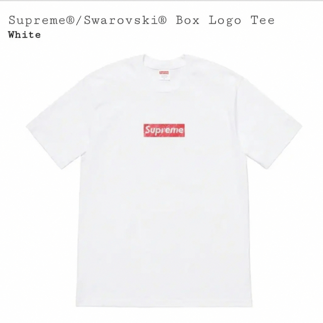 Supreme Swarovski Box Logo Tee