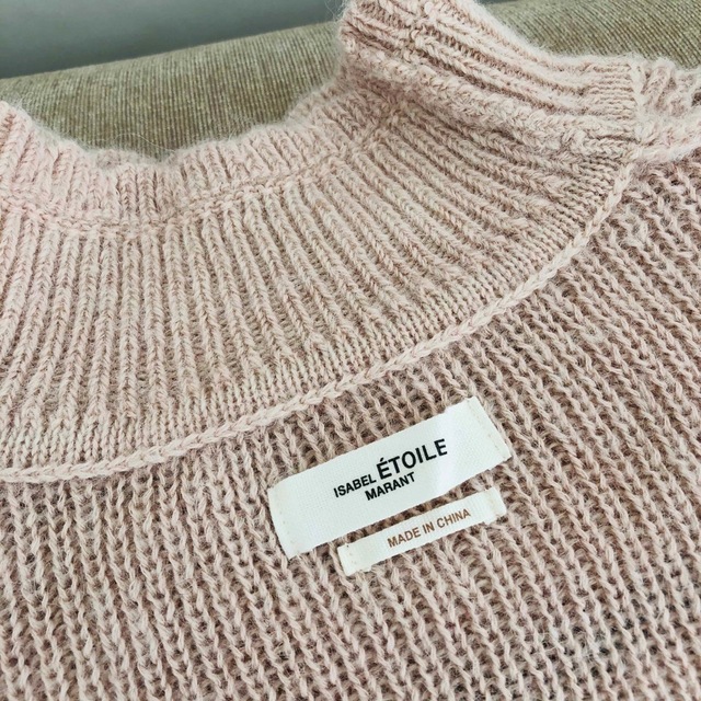 Isabel Marant - Isabel Marant Alpaca-blend sweater セーターの通販