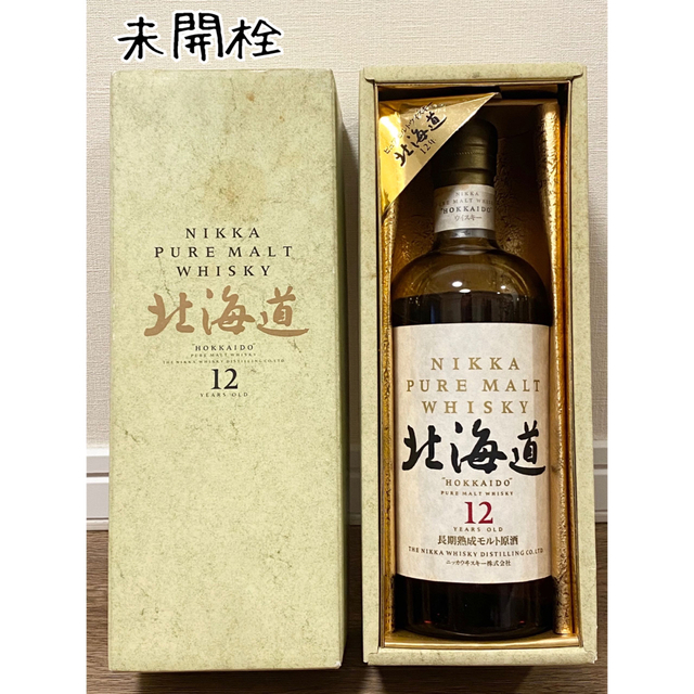 ▲未開栓 ニッカ ウイスキー 北海道余市モルト原酒 12年 750ml 43%