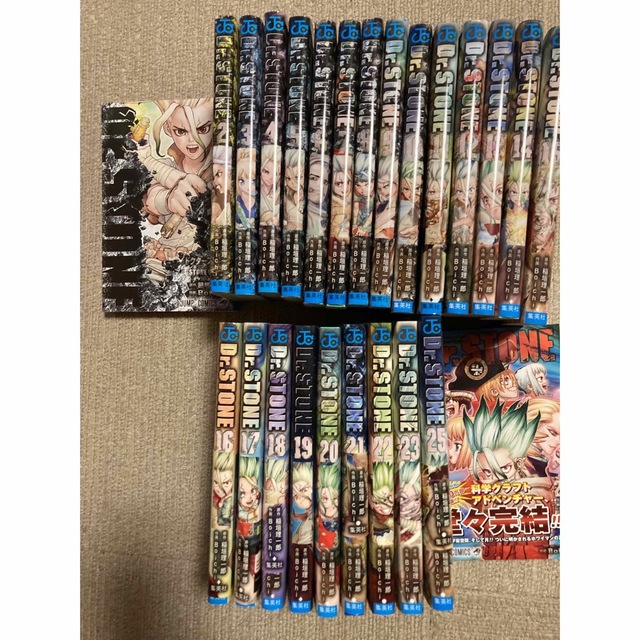 限定値下げＤｒ．ＳＴＯＮＥ 全巻セット ２６冊 ほぼ初版 ドクター