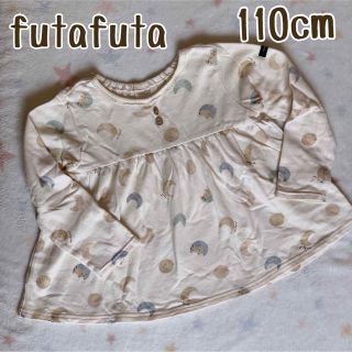 フタフタ(futafuta)のフタフタ 長袖チュニック 110cm(Tシャツ/カットソー)