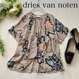 DRIES VAN NOTEN 刺繍トップス