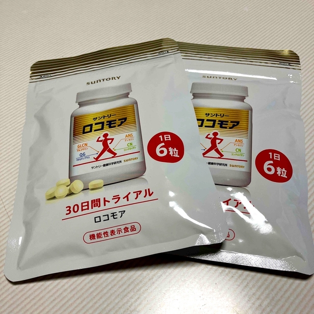 サントリー(サントリー)の匿名配送無料 新品未開封 サントリー ロコモア180粒 × 2袋セット 食品/飲料/酒の健康食品(その他)の商品写真