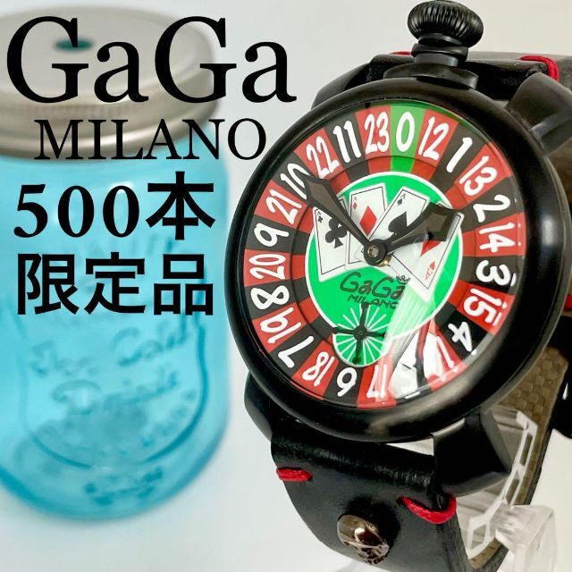 GaGa MILANO(ガガミラノ)の207 ガガミラノ時計　メンズ腕時計　ラスベガス　限定品　ルーレット　トランプ メンズの時計(腕時計(アナログ))の商品写真