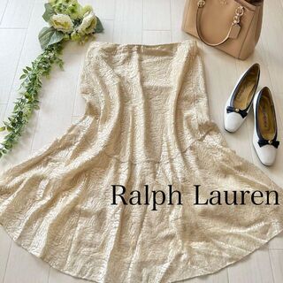 Ralph Lauren レース ロングスカート 美品 大きいサイズ