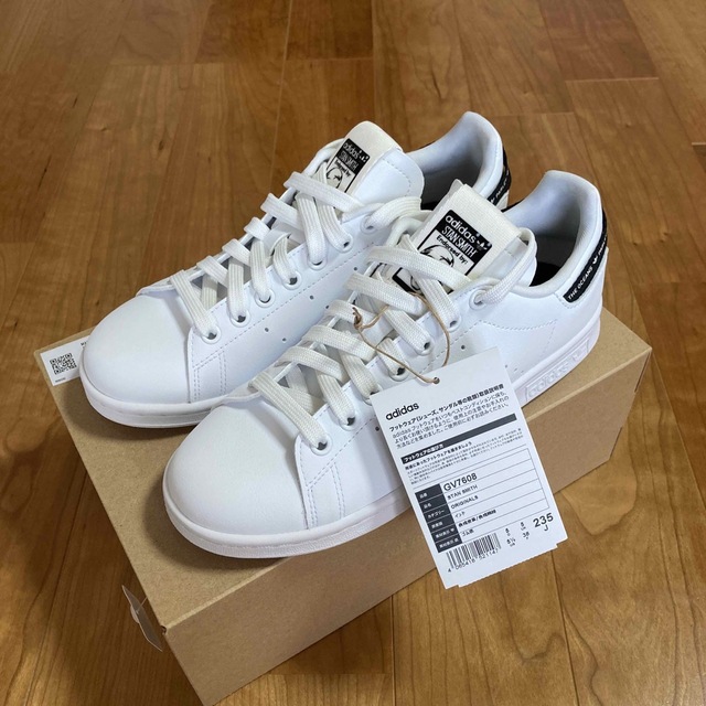 アディダス　スタンスミス adidas STAN SMITH 23.5