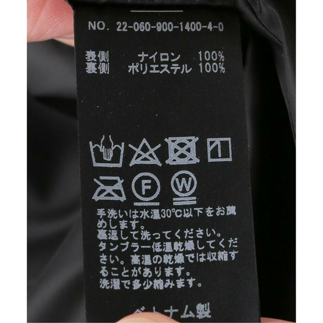 IENA パニエスカート 独特の上品 -日本全国へ全品
