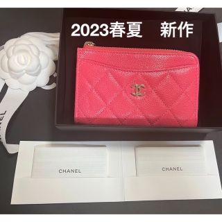 シャネル(CHANEL)の新作　新品　シャネル　23S クラシック ジップ カードケース　コインパース(コインケース)