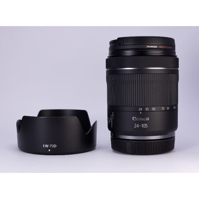 Canon RF 24-105mm f4-7.1 is stm