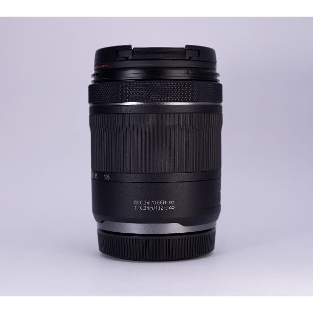 Canon RF 24-105mm f4-7.1 is stm