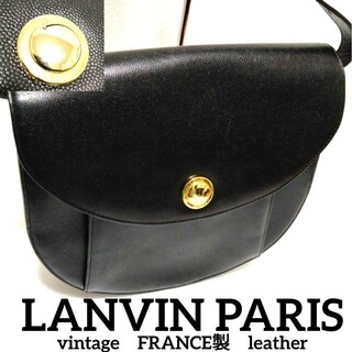 LANVIN - LANVIN PARISランバン レザーショルダーバッグ フランス