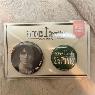 ストーンズ(SixTONES)のSixTONES 森本慎太郎 缶バッジ(アイドルグッズ)