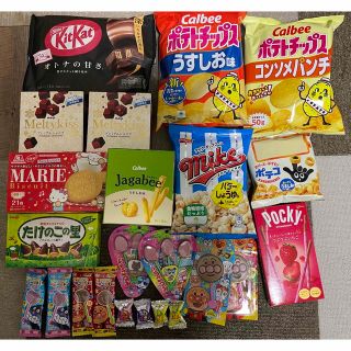 お菓子詰め合わせ(菓子/デザート)