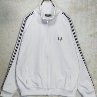【ゆるダボ】フレッドペリー 2XL トラックジャケット ホワイト 白