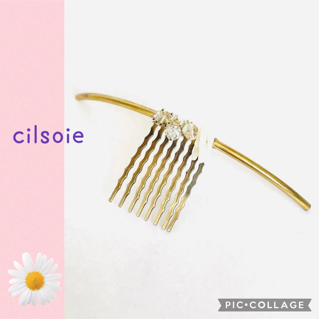 Cilsoie(シルソワ)のcilsoie シルソワ　クリスタルコーム レディースのヘアアクセサリー(その他)の商品写真