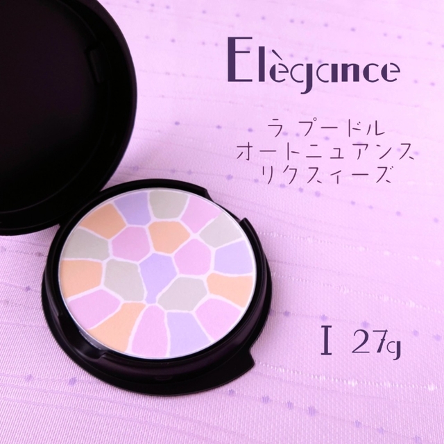 新品未使用Elegance エレガンスラ プードル オートニュアンス リクス