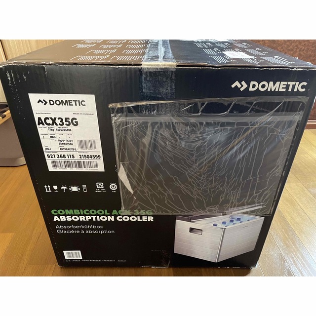Dometic ドメティック ACX35G ポータブル 冷蔵庫 | www.innoveering.net