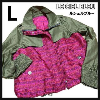 LE CIEL BLEU  ルシェル　Ruched Track Jacket