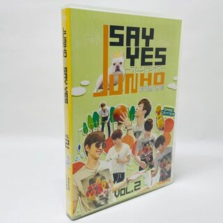 JUNHO(From 2PM)のSAY YES～フレンドシップ～ Vol.2