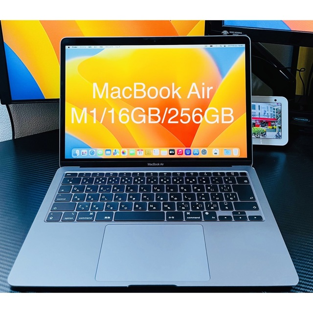 M1 MacBook Air/メモリ16GB/SSD256GB スマホ/家電/カメラのPC/タブレット(ノートPC)の商品写真