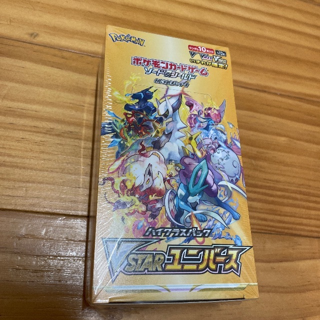 ポケモンカード Vstar ブイスターユニバース　シュリンク付き1BOX