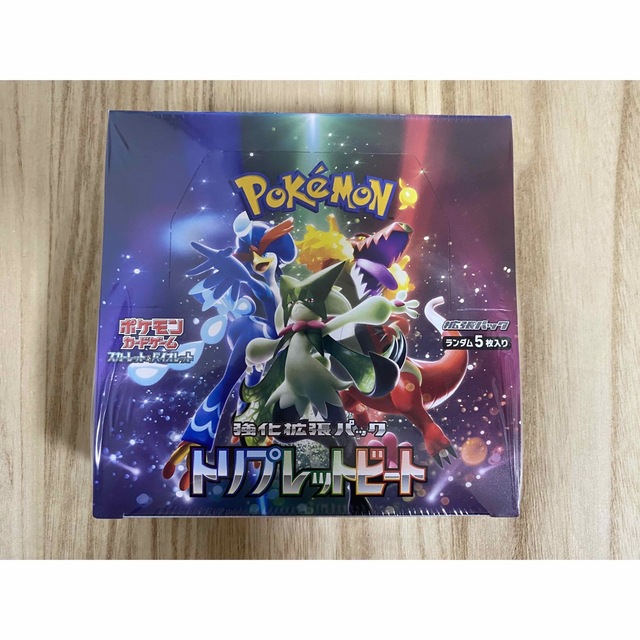 ポケモンカード　トリプレットビート　新品未開封ボックス 1box シュリンク付