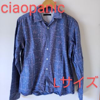 チャオパニック(Ciaopanic)のCIAO PANIC チャオパニック メンズ 長袖シャツ 送料無料(シャツ)