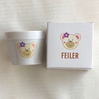 フェイラー(FEILER)のフェイラー ノベルティ ココット リリア(食器)