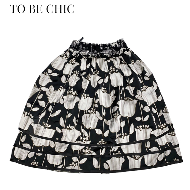 TO BE CHIC】花柄スカート トゥービーシック | palmafinca.com