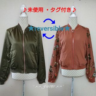 SLY - 4/7迄の出品即完売♥SLY♡FAUX LEATHER OVERSIZE BZの通販|ラクマ