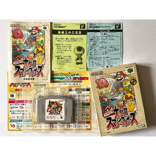 ニンテンドウ64(NINTENDO 64)のニンテンドー64 大乱闘スマッシュブラザーズ 箱説あり　Nintendo64(家庭用ゲームソフト)