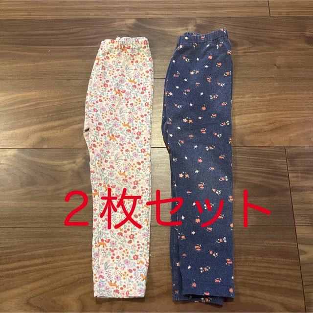 UNIQLO(ユニクロ)のユニクロ　小花柄レギンスパンツ　2枚セット キッズ/ベビー/マタニティのキッズ服女の子用(90cm~)(パンツ/スパッツ)の商品写真