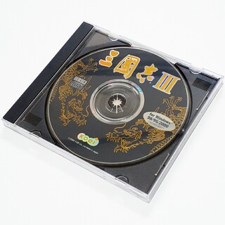 コーエーテクモゲームス(Koei Tecmo Games)の三國志III 三国志3 Windows2000など 2バージョン計2枚あります(PCゲームソフト)