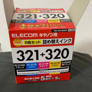 エレコム(ELECOM)のキャノン用詰め替えインク(オフィス用品一般)