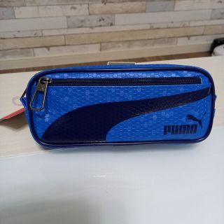 プーマ(PUMA)の【新品】プーマ　PUMA　筆箱　ペンケース(その他)